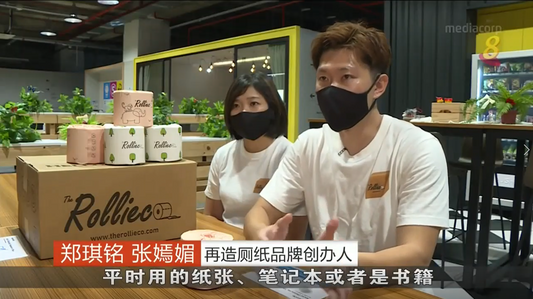 Yay! We are featured on MediaCorp 8world news!
